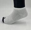 Мужские короткие носки 361° Socks белые - 1