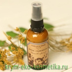 Регенерирующая крем-сыворотка для кожи вокруг глаз Василёк и Фенхель AntiAge ТМ Лавандовый Край
