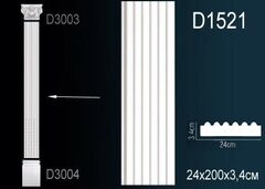 Ствол пилястры D1521