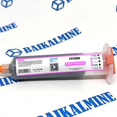 HY268 8.0W