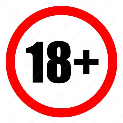 Фигура Мистер Ди 18+