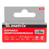 Коронка Bimetal, 19 мм Matrix — фото 5