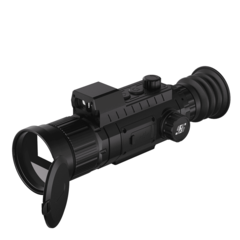 Тепловизионный прицел SFH VARG H50RL PRO (черный) новинка!