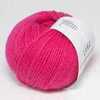 Пряжа CASHMERE PREMIUM Lang Yarns