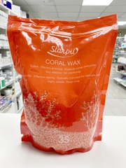 Starpil  Коралл в гранулах Coral Wax 1000 гр.
