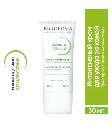 Крем для проблемной кожи Sebium Global, 30мл