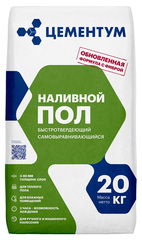 Наливной пол // быстротвердеющий влагостойкий // 3-80мм // ЦЕМЕНТУМ (Holcim) // 20 кг