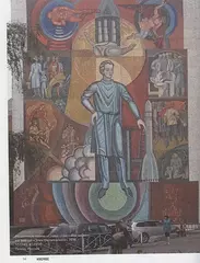 Монументальное искусство СССР