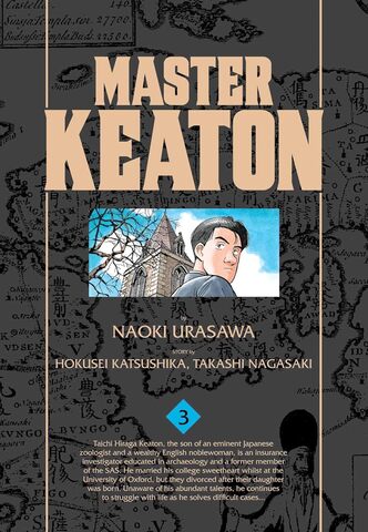 Master Keaton Vol. 3 (На английском) (Б/У)