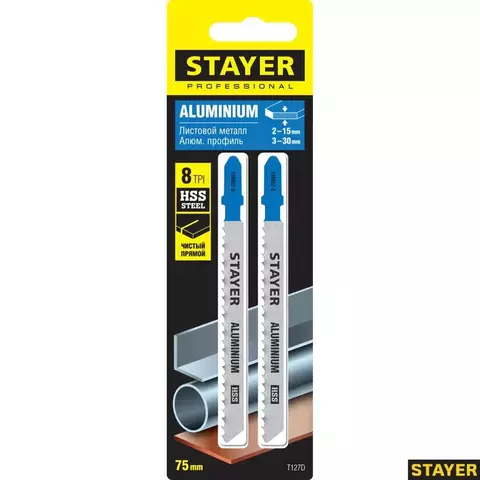 STAYER T127D, T-хвост., HSS сталь, по мягкому металлу толщиной 2-15 мм, шаг зуба 3 мм (8TPI), раб. длина 75 мм, 2 шт, полотна для лобзика (159952-3)