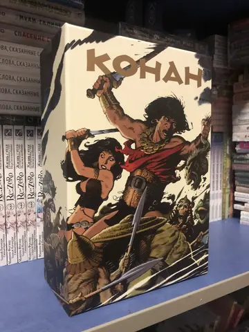 Слипкейс к «Конан. Полное издание»