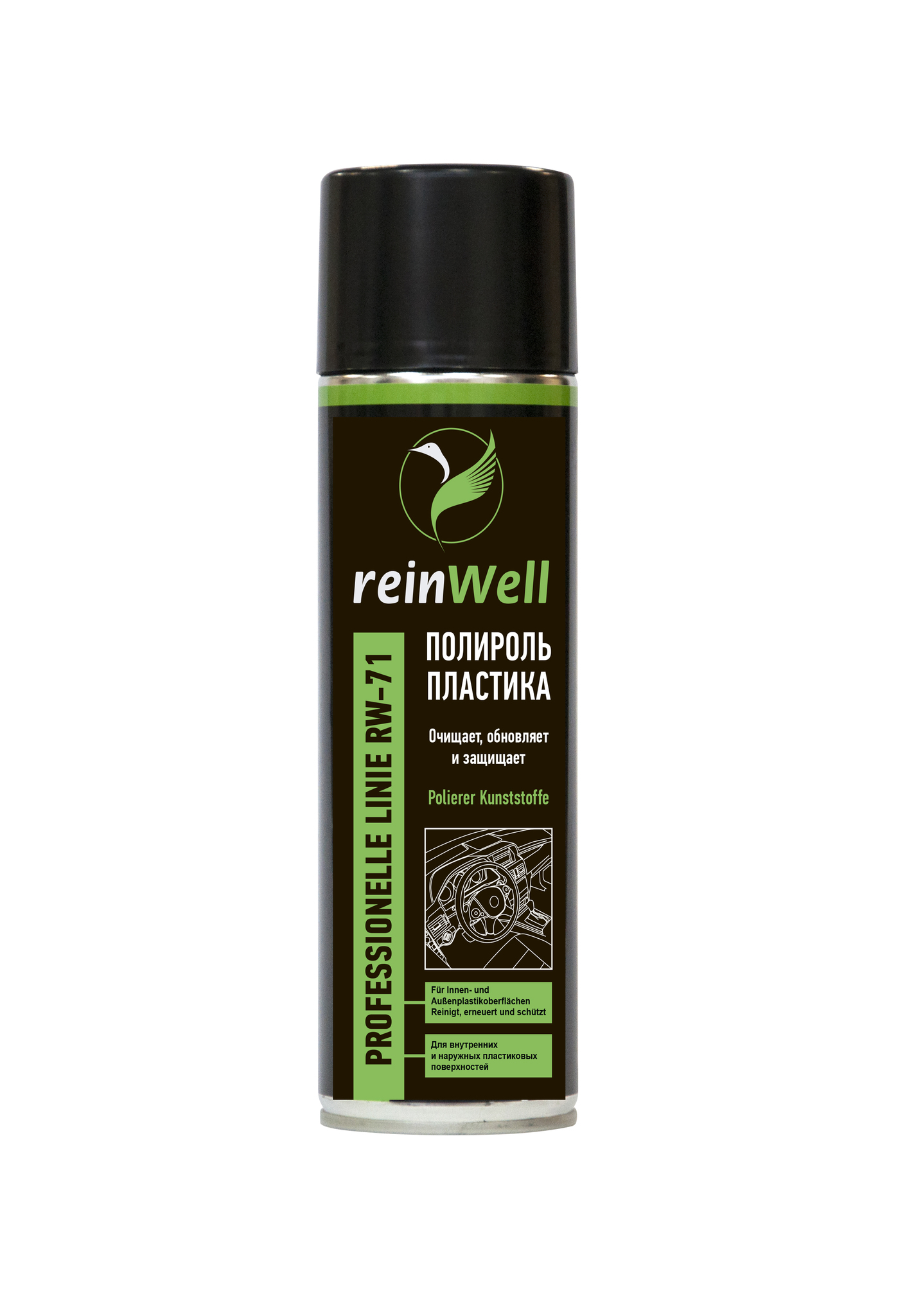 Полироль для пластика ReinWell 500мл
