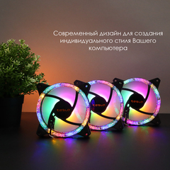 Комплект из 3 вентиляторов ТЕСЛА (TESLA) RGB120-3D3, 120мм, 3-pin+Molex, прозрачный-белый/FRGB, 1200rpm, 38CFM, 21дБ, антивибропрокладки (TSL-120-3D3)