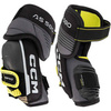 Налокотники хоккейные CCM TACKS AS 580 JR