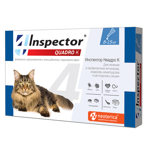 INSPEСTOR Quadro K (Инспектор) для кошек от 8 до 15 кг 1 пип.