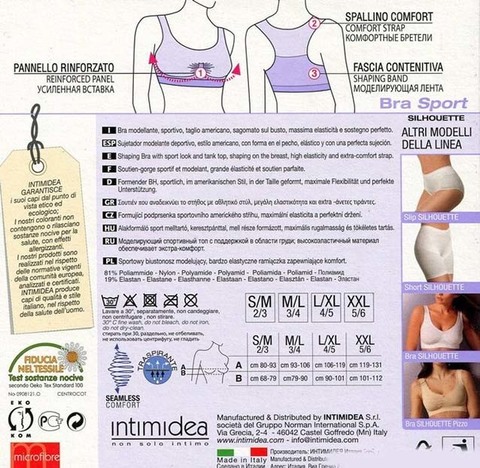 Топ Bra Sport Silhouette Intimidea