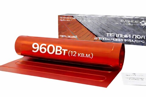 Теплый пол нагревательный мат Теплолюкс EvoHeat 960Вт (12 кв.м.)