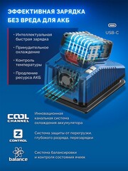 ЗУБР 20 В, адаптер для АКБ 20V Max под инструмент LMS, Профессионал (T7-LMS)