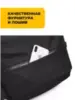 Картинка рюкзак для путешествий Ozuko 9326 Black - 12