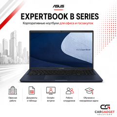 ASUS ExpertBook B Series