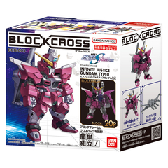 Сборная модель Blockcross Mobile Suit Gundam: Infinite Justice Gundam Type II