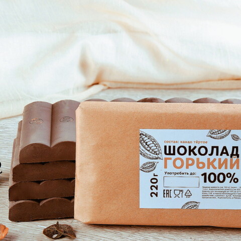 3 шт. в наборе. Шоколад 