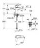 GROHE BauEdge 23908001 Смеситель для раковины