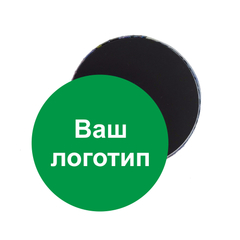 Урал Сувенир - Закатной магнит круглый 56 мм