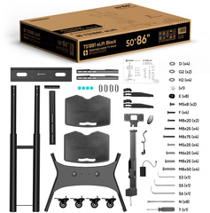 Подставка для телевизора Onkron TS1881 Elift черный 50"-86" макс.90кг напольный наклон