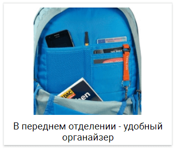 Tatonka Parrot 24 городской рюкзак женский bright blue - 10