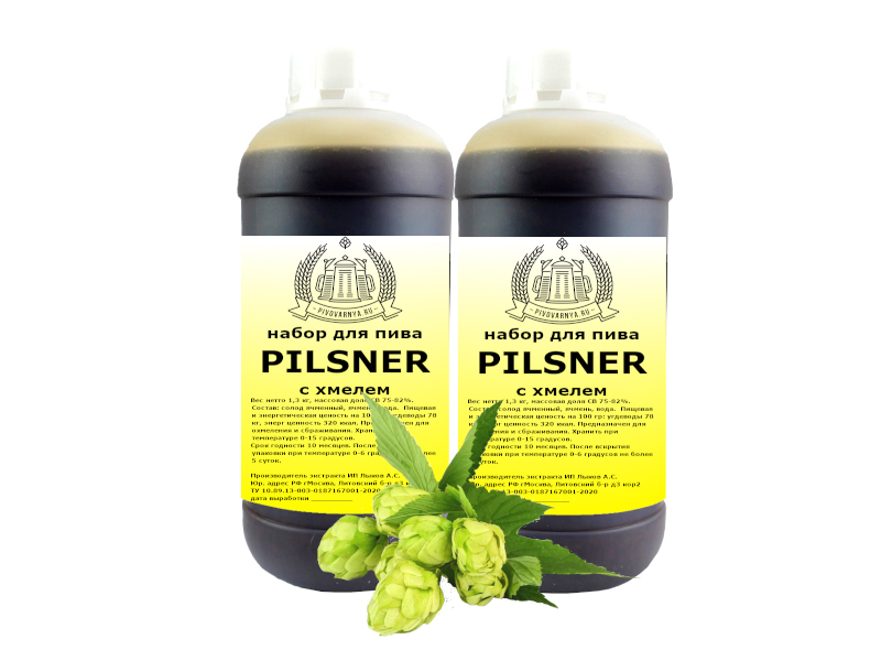 Экстракты Набор для пива Пивоварня.ру Pilsner солодовый экстракт с хмелем PILSNER__-_c_хмелем_для_продажи.jpg