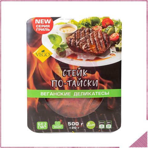 Стейк по-тайски, Вего, 500г