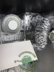 В120хД80хШ60 ГроуБокс 250W ДНаТ