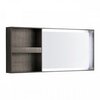 Geberit Citterio 500.571.JJ.1 Зеркало с подсветкой, боковая полка 133.4x58.4см, Серо-коричневый дуб / Меламин, древесная структура