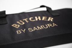 Набор из 6 кухонных ножей Samura Butcher SBU-0260*