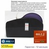 Онлайн-касса АТОЛ 50Ф (фискальный регистратор), с ФН 36 мес., 54ФЗ, ЕГАИС, Платформа 5.0