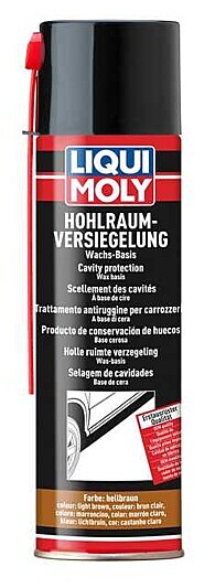 Антикор для пустот кузова воск Liqui Moly Hohlraum Versiegelung Spray hellbraun светло-желтый 500гр