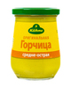 Горчица Kuhne Средне-Острая 250 мл.