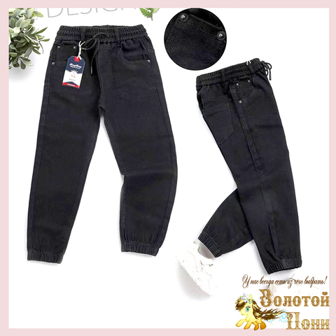 Брюки хл/утепленные м (7-12) 260913-С-5196