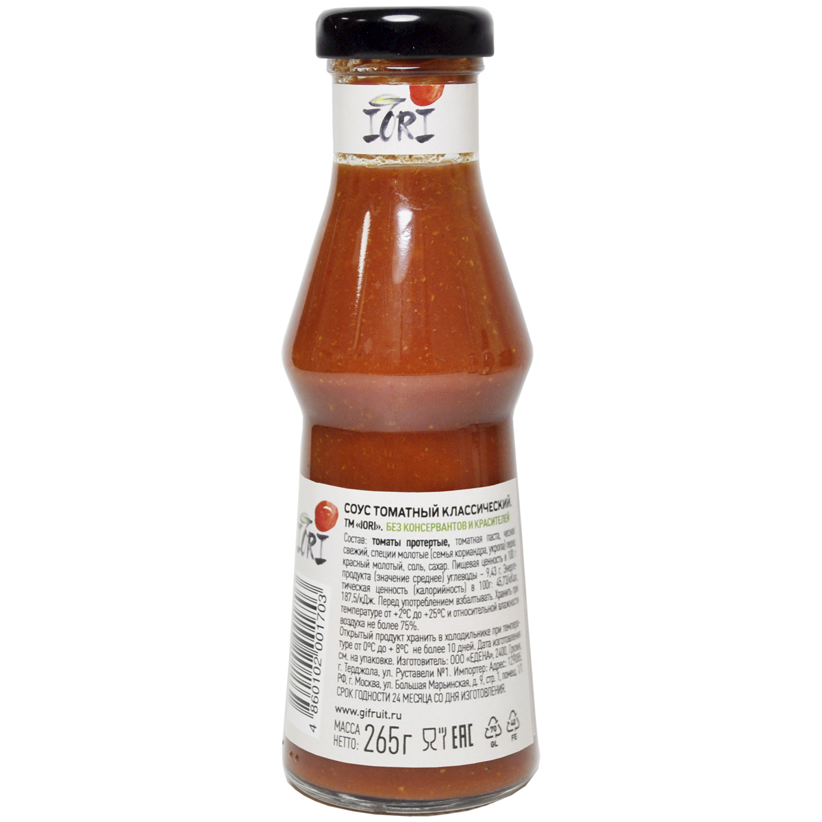 Соус томатный классический IORI 265 г