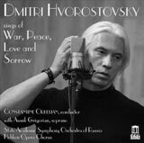 ХВОРОСТОВСКИЙ, ДМИТРИЙ/ STATE ACADEMIC SYMPHONY ORCHESTRA OF RUSSIA & HELIKON OPERA CHORUS: Hvoros (Компакт-диск)
