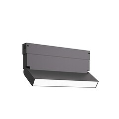 Светильник трековый SKYLINE 220 LED 9W 4000K