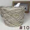 Набор Cashmere Dreams Rodina Yarns