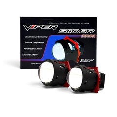 Бидиодная линза Viper SLIDER 3,0" Бидиодная линза Viper SLIDER 3,0"