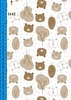 Кулирная гладь, пачка, 100% х/б, 140-145 г/м2, 100/2 см