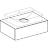 Geberit VariForm 501.160.00.1 Тумба под раковину, 75x23.5x51см, темно-серый / лакированный матовый, темно-серый / матовый