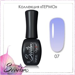 Гель-лак Термо эффект 