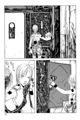 Blame! Том 1 (Б/У)