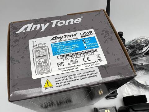 AnyTone DMR AT-D878UV II Plus Портативная аналогово-цифровая радиостанция.