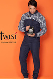 Зимний домашний костюм для мужчин Twisi